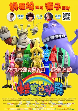 亚洲一级在线